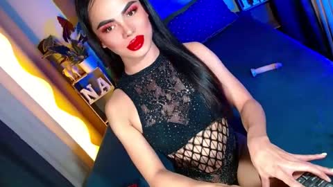 Snapshot of lovelymiss_shyna11 chatting on 07-16-26, 05:30 lovelymiss_shyna11 online show from 07-16-26, 05:30