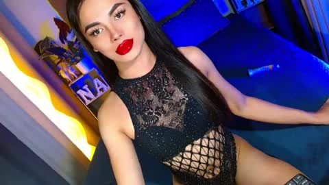 Snapshot of lovelymiss_shyna11 chatting on 07-20-26, 12:07 lovelymiss_shyna11 online show from 07-20-26, 12:07