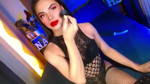 Snapshot of lovelymiss_shyna11 chatting on 07-21-26, 11:23 lovelymiss_shyna11 online show from 07-21-26, 11:23