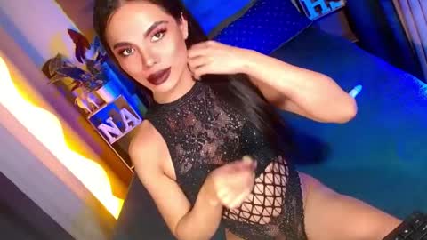 Snapshot of lovelymiss_shyna11 chatting on 07-22-26, 12:13 lovelymiss_shyna11 online show from 07-22-26, 12:13