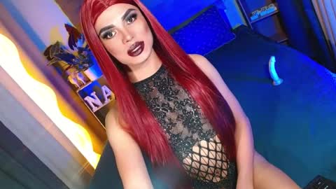 Snapshot of lovelymiss_shyna11 chatting on 07-28-26, 08:12 lovelymiss_shyna11 online show from 07-28-26, 08:12