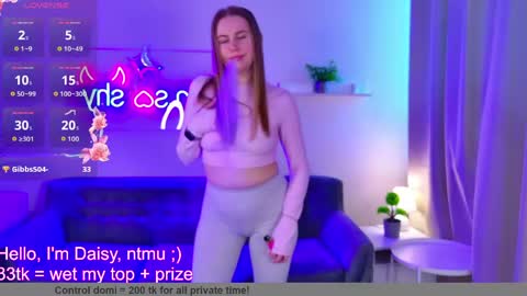 DAISY online show from 04-16-26, 07:42