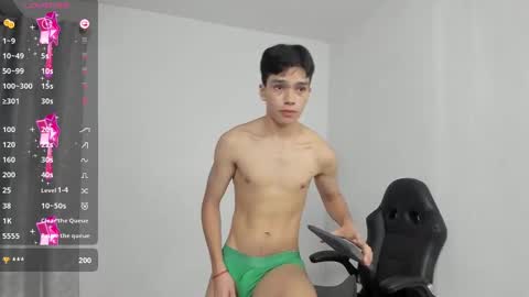 lUAN online show from 02-13-25, 11:17