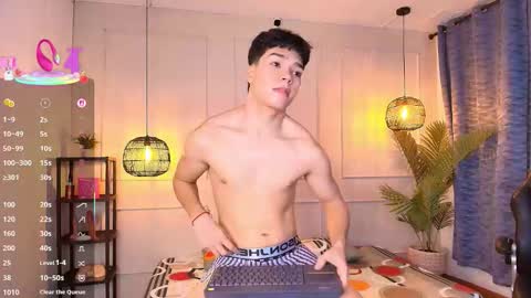 lUAN online show from 02-09-26, 12:42