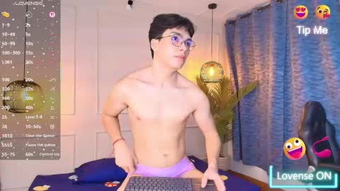 lUAN online show from 03-18-26, 11:57