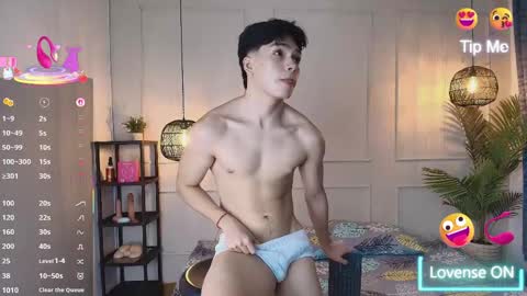 lUAN online show from 04-15-26, 12:23