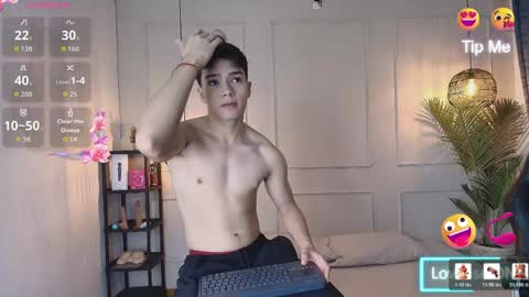 lUAN online show from 05-23-26, 11:58