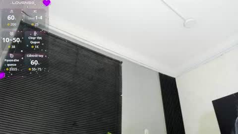 L U C I A online show from 07-13-26, 01:03