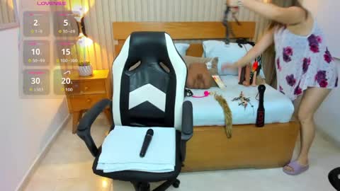 Luciana online show from 05-11-26, 01:39