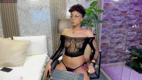  lucia wallace  online show from 07-05-26, 08:38