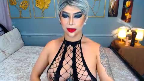 Aliana online show from 03-08-26, 12:20