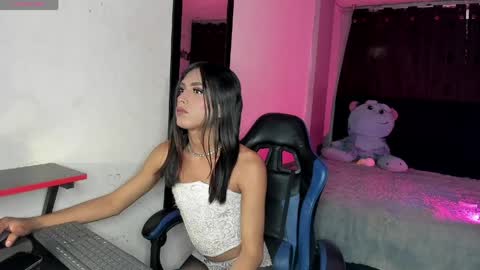 luna_duque online show from 04-11-26, 03:38