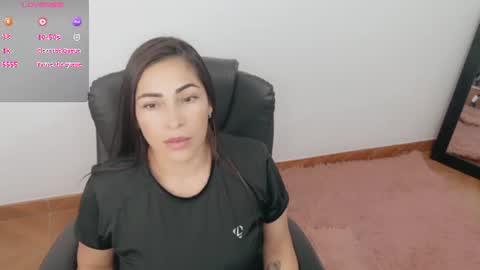 Snapshot of luna_lgomez chatting on 07-29-26, 11:03 luna online show from 07-29-26, 11:03