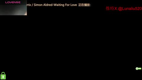 Snapshot of luna_liu520 chatting on 02-13-25, 03:35 luna online show from 02-13-25, 03:35