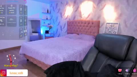  Luna online show from 04-15-26, 03:02