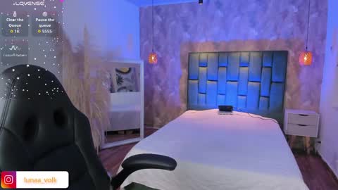  Luna online show from 06-03-26, 04:04