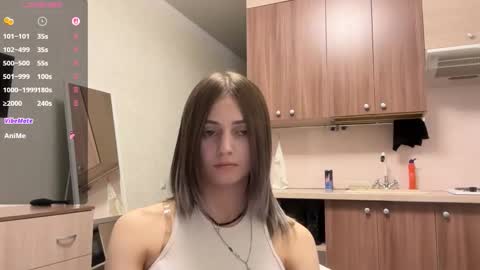 Snapshot of lurlineoline chatting on 11-12-25, 04:40 May online show from 11-12-25, 04:40