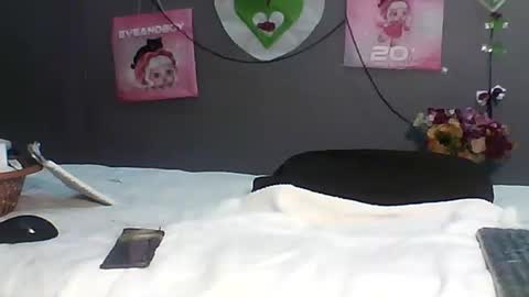 Bee Bee online show from 02-19-26, 02:07