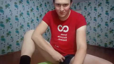 Mike online show from 11-11-25, 02:55