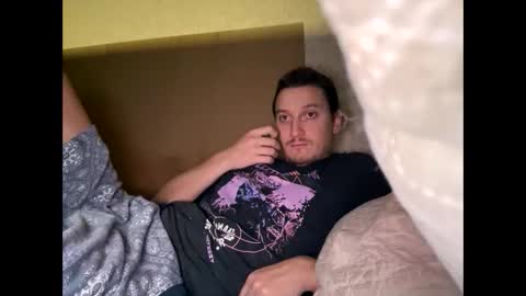 Tchia online show from 11-08-25, 06:07