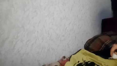 Tchia online show from 05-20-26, 11:49