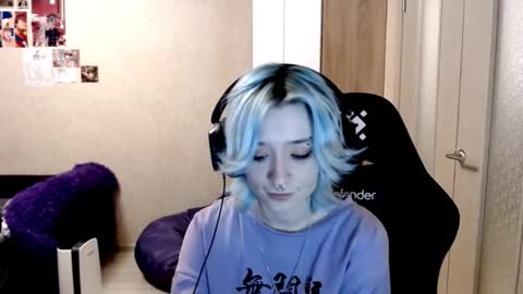 Snapshot of magdajanco chatting on 11-08-25, 04:07 Sophia online show from 11-08-25, 04:07