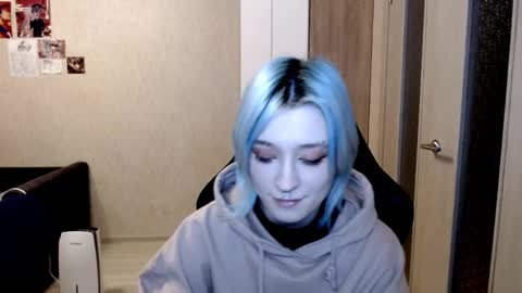 Sophia online show from 11-16-25, 03:50