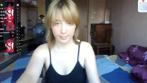 Evie online show from 07-12-26, 09:55
