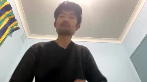 David Sae Hymn Cho online show from 11-16-25, 03:50