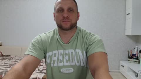 malchyshka online show from 12-20-24, 04:14