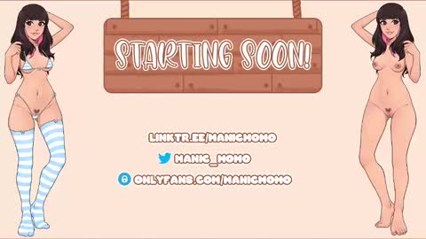 Snapshot of manicmomo chatting on 02-16-25, 02:53 Momo online show from 02-16-25, 02:53