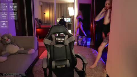 Amelie online show from 07-04-26, 01:23