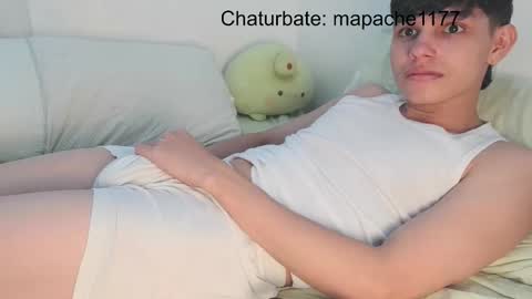 Snapshot of mapache1177 chatting on 02-25-26, 04:05 mapache1177 online show from 02-25-26, 04:05