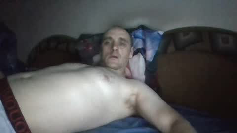 Snapshot of marcin3834 chatting on 07-07-26, 06:34 Martin Banas online show from 07-07-26, 06:34