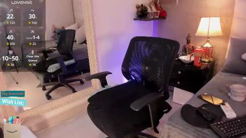 Snapshot of mariana_c chatting on 07-11-26, 02:09 Mar y online show from 07-11-26, 02:09