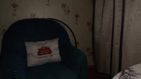 MarianaMur online show from 02-19-26, 02:57