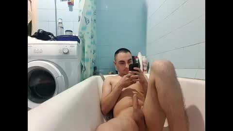 marijan1209 online show from 12-26-24, 10:48