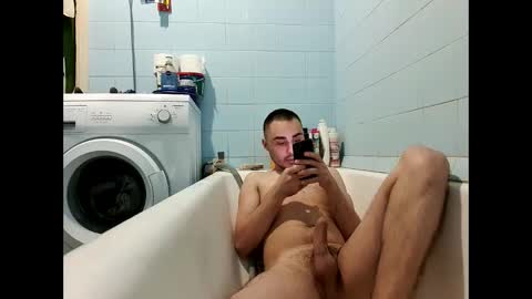 marijan1209 online show from 02-10-25, 07:28