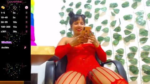 Welcome To My Room online show from 12-02-24, 01:03