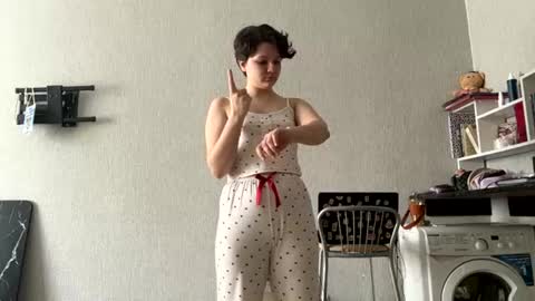 Emmie online show from 06-10-26, 12:22