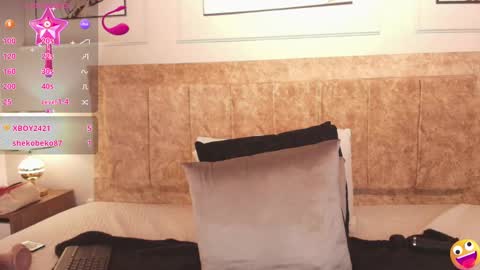 Snapshot of martina_vega__ chatting on 12-15-24, 03:02 NATALIA ON A TRAVEL FROM DECEMBER 6TH TO THE 9TH ENJOY ME BEFORE I LEAVE online show from 12-15-24, 03:02