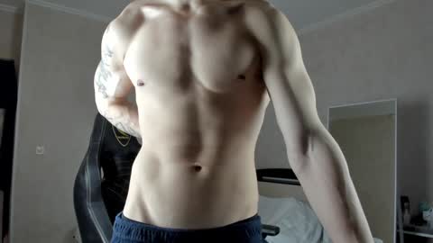 Snapshot of mason_warhol chatting on 02-04-25, 04:18 Mason online show from 02-04-25, 04:18