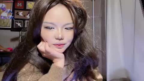 SuSu online show from 03-01-26, 05:53