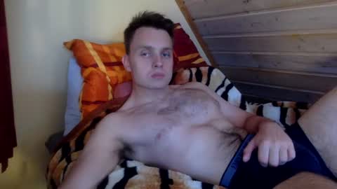 Snapshot of matko1492 chatting on 07-03-26, 04:57 matko1492 online show from 07-03-26, 04:57