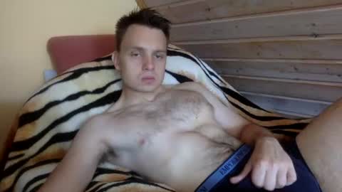 Snapshot of matko1492 chatting on 07-04-26, 06:52 matko1492 online show from 07-04-26, 06:52