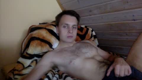 Snapshot of matko1492 chatting on 08-06-26, 09:33 matko1492 online show from 08-06-26, 09:33