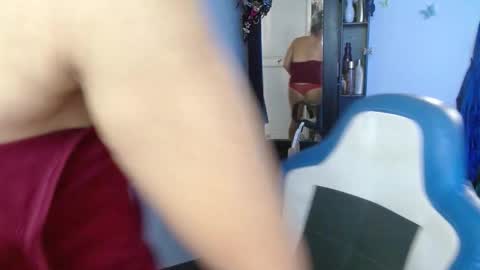 Cecilia online show from 02-22-26, 02:48