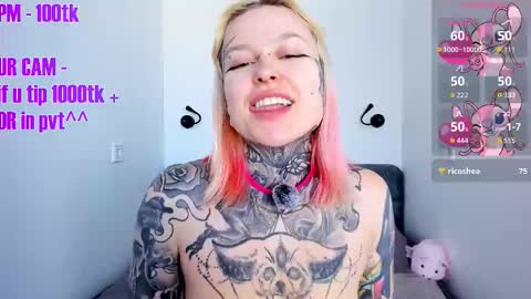 Ur sweet heart online show from 01-07-26, 07:00