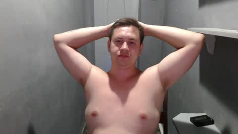 Snapshot of max_marlyn chatting on 07-16-26, 06:47 Max Marlyn online show from 07-16-26, 06:47