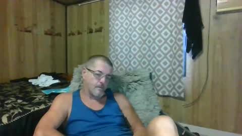 Snapshot of maximus_oreally chatting on 02-12-25, 07:44 Max online show from 02-12-25, 07:44